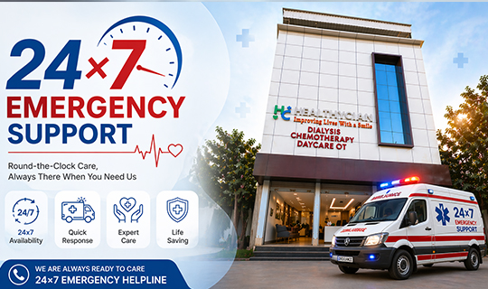 Support & Emergency Services